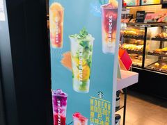 -星巴克(无锡高铁站店)