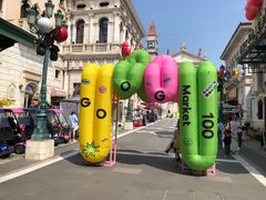 -华谊兄弟（长沙）电影小镇