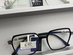 -青山良镜(中国丹阳国际眼镜城店)