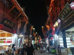 -屯溪老街