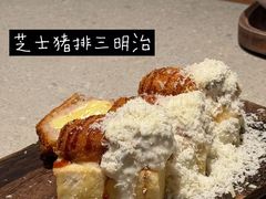 -石家庄万象城