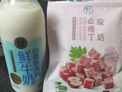 -盒马鲜生(馥邦国际店)