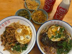 -李叁面馆(妇幼店)