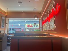 -热辣宗师·串串火锅(万达金街店)