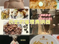 -云龙湖旅游景区
