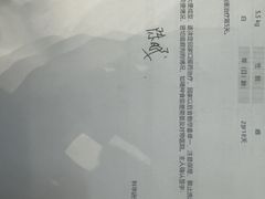 -半岛宠物医院24小时(科华中路店)