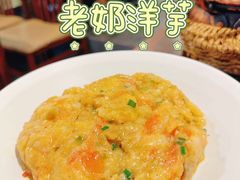 -紫滇源云南生态菜(丹凤街店)