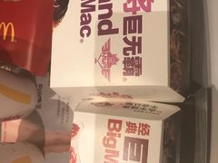 -麦当劳(国贸店)