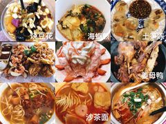 -中山路步行街