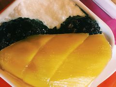 -满记甜品(湖滨店)