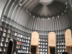 -思南书局·诗歌店