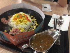 -胡椒宅男(市民中心店)
