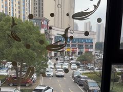 -力力渔港涉外店