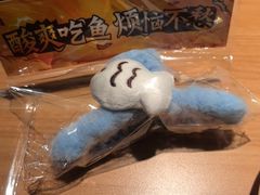 -新太二·鲜料川菜(晶耀前滩店)