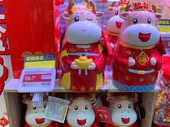 -盒马鲜生(岭南新世界店)