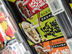 零售区-盒马鲜生(宝地店)