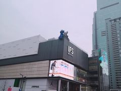 -黄兴南路步行商业街