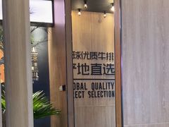-西堤牛排(龙德广场店)