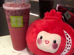-奈雪的茶(赛格店)