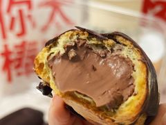 巧克力哈斗-红花点心局(护国寺店)
