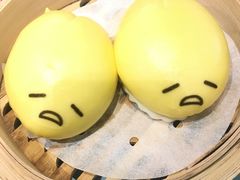 -一笼小幸运