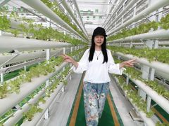 -兰陵国家农业公园