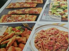 -必胜客(上地华联店)