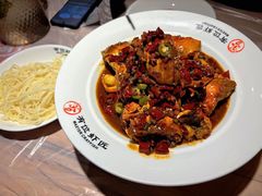 -有位虾匠·胶东土菜小馆(市北店)