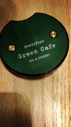 点击看大图 -悦诗风吟innisfree