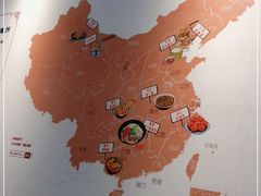 -李氏紫竹林卤粉(火车站店)