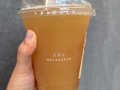 -去茶山(新光里店)