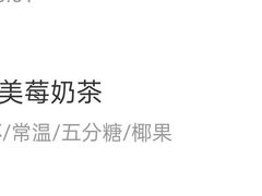 -1点点(金桥店)