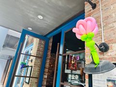 -苏哥利酒店·酒吧 BAR SOUL(观前街店)