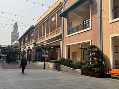 -王府井奥莱临潼小镇(临潼店)