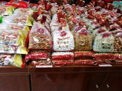 -崩豆张(古文化街店)