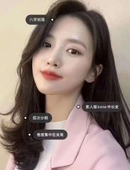 -尚艺造型.剪烫染.接发