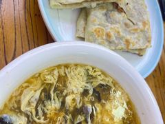 -溢心园香河肉饼总店