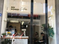 门面-red donkey coffee