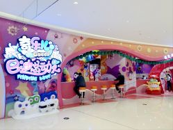 -奇乐儿巴迪总动员儿童乐园(保利时光里店)