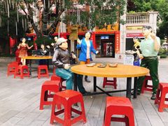 -吉庆街美食广场