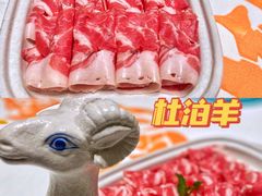 -红鼎豆捞·非遗鲍皇汤火锅(宝丰路店)