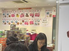 -珍妮曲奇聪明小熊(尖沙咀店)