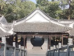 -韩湘水博园