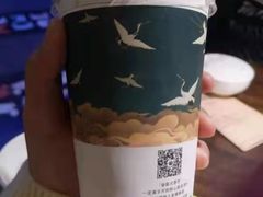 -眷茶(赛格国际购物中心店)