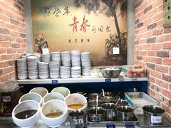 自助调料区-两三事小郡肝串串香火锅(桂庙店)