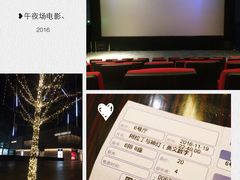 -美嘉欢乐影城(万象城店)