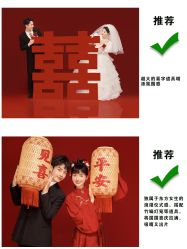 -桔子摄影