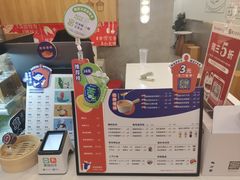 -炖物24章·顺时轻养茶(杭州保利时光里店)
