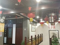 -十三行国医馆