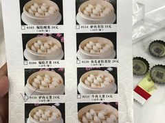 -老边饺子馆(中街店)